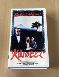 Item thumbnail for item 0f07d123-c674-40b0-911d-4838e5dba657