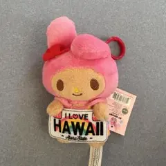 2026年最新】ハワイ限定 マイメロの人気アイテム - メルカリ