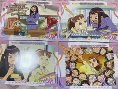 おジャ魔女どれみ トレカ先生S12枚セット