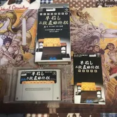 もんちゃん様 リクエスト 3点 まとめ商品