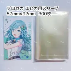 2025年最新】初音ミクスリーブの人気アイテム - メルカリ