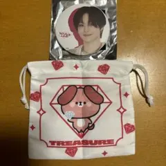 TREASURE ジフン 缶バッチ 巾着