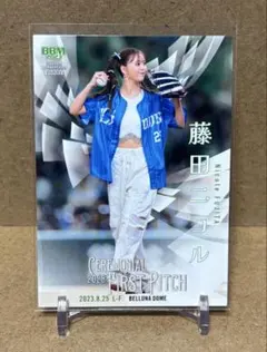 BBM 2023 FUSION 蟹沢萌子 始球式カード - メルカリ