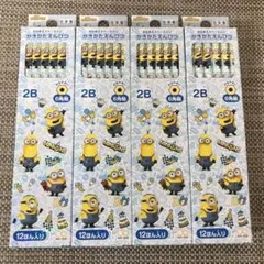 Item thumbnail for item 861bac56-927f-45c3-8bd6-9957f1ad4387