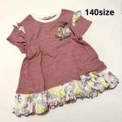 なん様 リクエスト 2点 まとめ商品