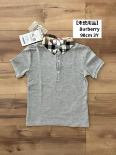 Burberry バーバリー シャツ ブラウス キッズ ホワイト 8Y 138 - メルカリ