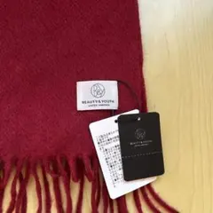 新品未使用‼️BEAUTY & YOUTH カシミヤ100%マフラー