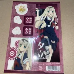 2026年最新】艦これシールの人気アイテム - メルカリ