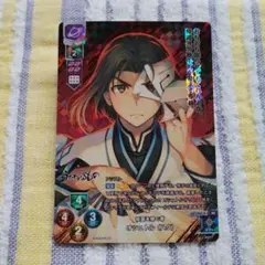 Lycee　リセオーバーチュア　アクアプラス　うたわれるもの　オシュトル(ハク)