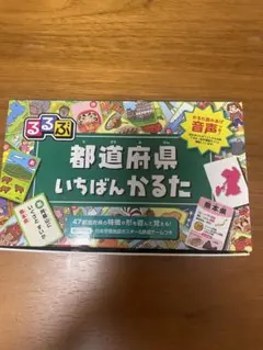 Item thumbnail for item 6fe4e2a5-5631-47bb-a389-e5f2b84c581d