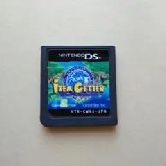 【DS】アイテムゲッター〜僕らの科学と魔法の関係〜