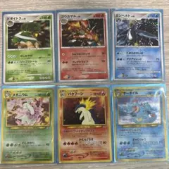 ポケモンカード 2007年 御三家セット - メルカリ