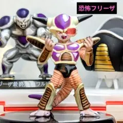 ドラゴンボールミニフィギュア　超造形魂リペイント　フリーザ