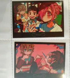 地縛少年花子くんミュージアム 特典 フォトカード (バラ売り可)