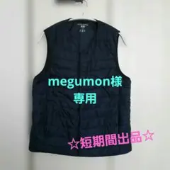 UNIQLO WARM PADDED ベスト ネイビー Mサイズのサムネイル