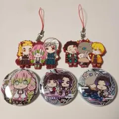 【中古、傷あり】鬼滅の刃　5点まとめ売り