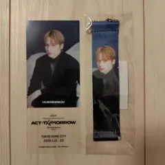 Item thumbnail for item 68c62e80-74e8-4cda-ba22-0dbb00e36785