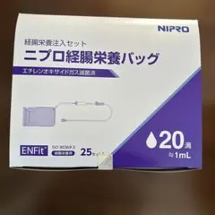 2026年最新】ニプロ経腸栄養バッグの人気アイテム - メルカリ