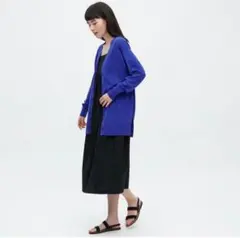 （試着のみ未使用品）ユニクロ　UVカットVネックロングカーディガン Sサイズ 青
