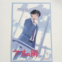 2026年最新】o・to・gi ～百鬼討伐絵巻～の人気アイテム - メルカリ