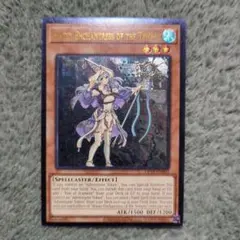 2026年最新】聖殿の水遣い 英語の人気アイテム - メルカリ