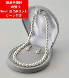 パール ネックレス イヤリング 真珠 冠婚葬祭 フォーマル 日本製 卒業式 喪服