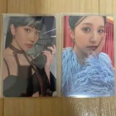 twice between1&2 トレカ　ミナセット