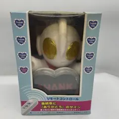 当時物　平成　レトロ　ウルトラマン サンキューハザードサイン 当時物 レトロ ウルトラマン サンキューハザードサイン - メルカリ