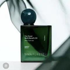 シンピュルテ　トゥーグッド　マルチベネフィットオイル　依り代のサムネイル
