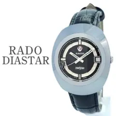 ✨美品✨RADO ラドー DIASTAR ダイヤスター 自動巻 デイト 黒文字盤
