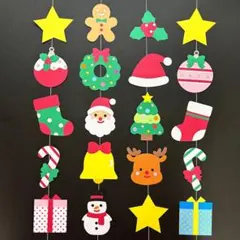 クリスマス 壁面飾り 吊るし飾り ガーランド 保育教材 画用紙