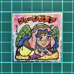 クィーンサヌア　かわいいビックリマンシール