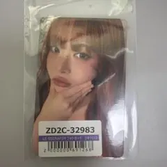 LESSERAFIM PUREFLOW ユニバ ラキドロ 3回目 ウンチェ