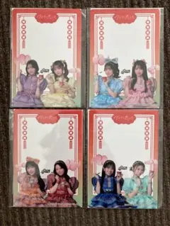 CUTIE STREET アジアに恋して ポストカード 4枚セット