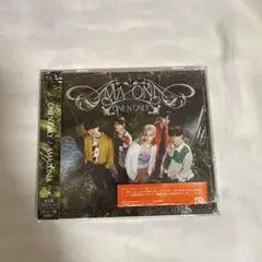 ワンエン AMAZONIA 通常盤