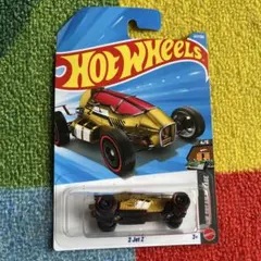 美品 即日・丁寧梱包 ホットウィール トレジャーハント 2 jet z - メルカリ