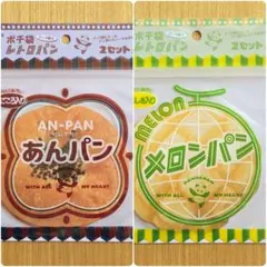 Item thumbnail for item 1b6f527f-7e6e-41e4-9e66-c95bcb9fa8dc