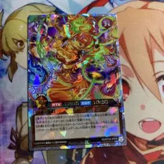 2025年最新】ラッシュレア オーバーの人気アイテム - メルカリ