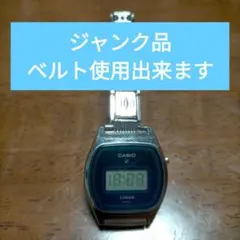 デジタル時計 腕時計