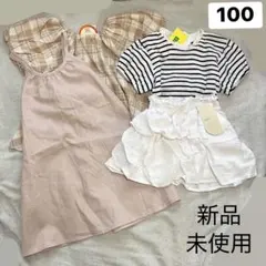 Item thumbnail for item 72d599ed-e3fb-48e2-820e-05d92635b5d5