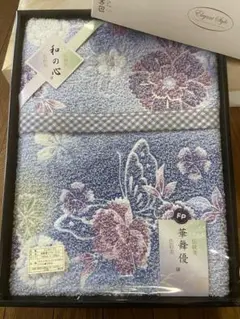 華舞優　マイヤーケット