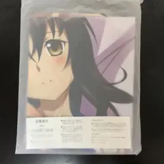 ストライク ザ ブラッド　姫柊雪菜　バスタオル ストライク・ザ・ブラッド 姫柊雪菜 煌坂紗矢華 フェイスタオル