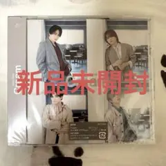 SexyZone Cream 通常盤【新品未開封】