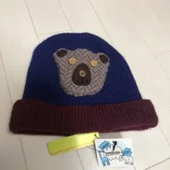クマの顔刺繍 ニット帽 53センチ