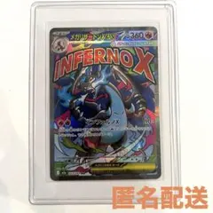 Item thumbnail for item 9b91af86-f360-429c-a93d-f122c41cc9f5