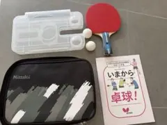 Butterfly HARIMOTO TOMOKAZU 卓球ラケット　&ケース