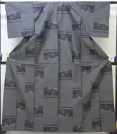 Item thumbnail for item 1e99f8d8-44bc-4e40-be75-344d9d9c69f4