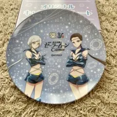 2025年最新】セーラームーン オリジン弁当の人気アイテム - メルカリ