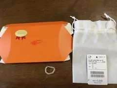 【美品】ビームス　プレゼント　シルバーリングのサムネイル