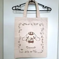⭐即購入OK⭐新品 シナモロールCinnamoroll トートバッグ サンリオ
